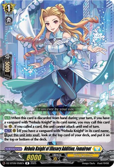 Nebula Knight of Illusory Addition, Fomalroot [D-Format] DZ-BT09/058EN