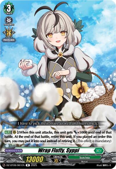 Wrap Fluffy, Syppi [D-Format] DZ-BT09/061EN