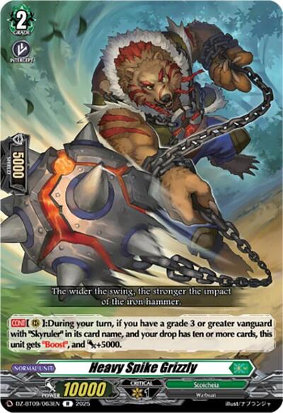 Heavy Spike Grizzly [D-Format] DZ-BT09/063EN