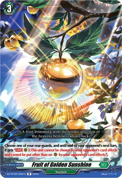 Fruit of Golden Sunshine [D-Format] DZ-BT09/065EN
