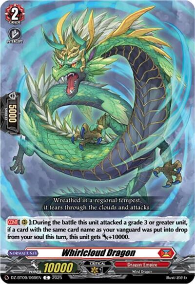 Whirlcloud Dragon [D-Format] DZ-BT09/069EN