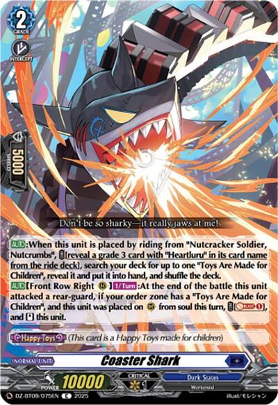 Coaster Shark [D-Format] DZ-BT09/075EN