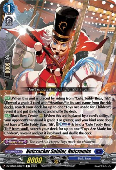 Nutcracker Soldier, Nutcrumbs [D-Format] DZ-BT09/076EN