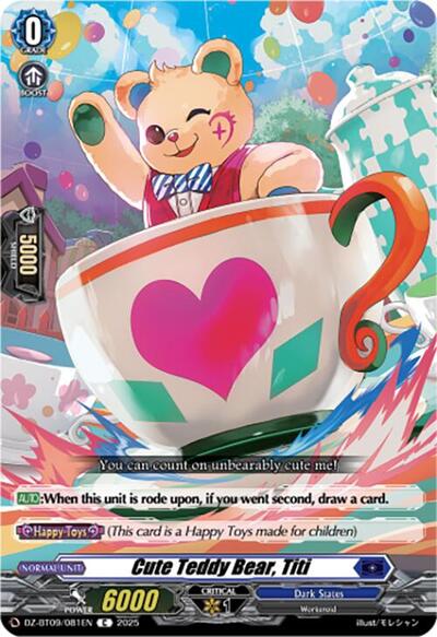 Cute Teddy Bear, Titi [D-Format] DZ-BT09/081EN