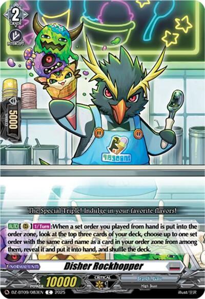Disher Rockhopper [D-Format] DZ-BT09/083EN