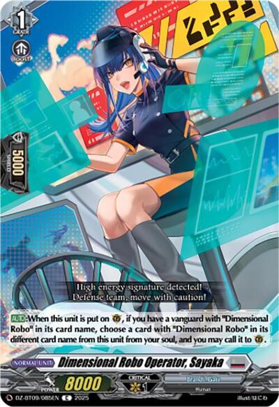 Dimensional Robo Operator, Sayaka [D-Format] DZ-BT09/085EN