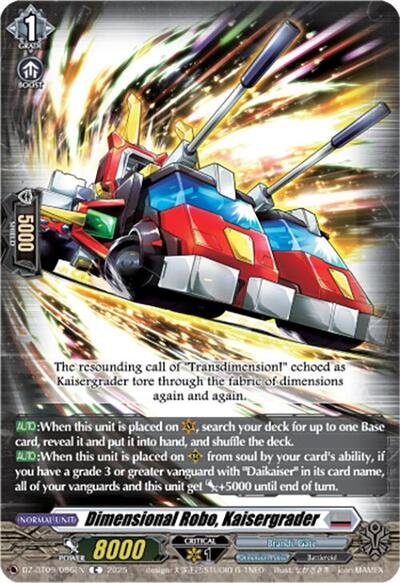 Dimensional Robo, Kaisergrader [D-Format] DZ-BT09/086EN