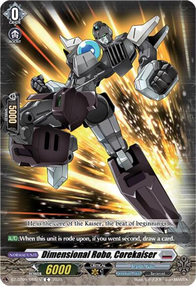 Dimensional Robo, Corekaiser [D-Format] DZ-BT09/088EN