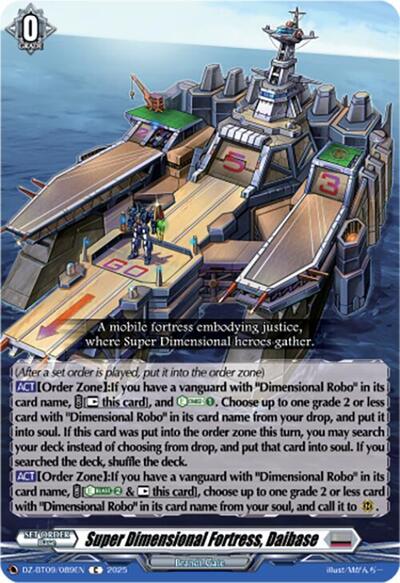 Super Dimensional Fortress, Daibase [D-Format] DZ-BT09/089EN