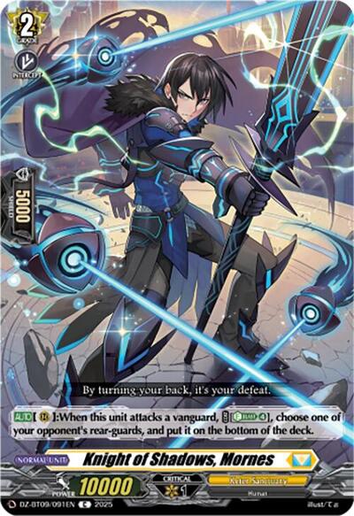 Knight of Shadows, Mornes [D-Format] DZ-BT09/091EN