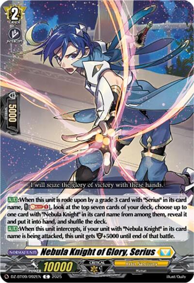 Nebula Knight of Glory, Serius [D-Format] DZ-BT09/092EN