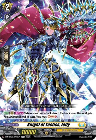 Knight of Tactics, Jolly [D-Format] DZ-BT09/093EN