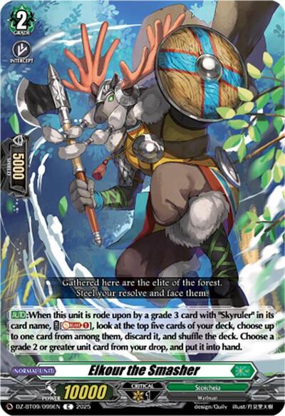 Elkour the Smasher [D-Format] DZ-BT09/099EN