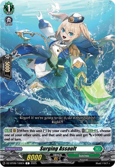 Surging Assault [D-Format] DZ-BT09/100EN
