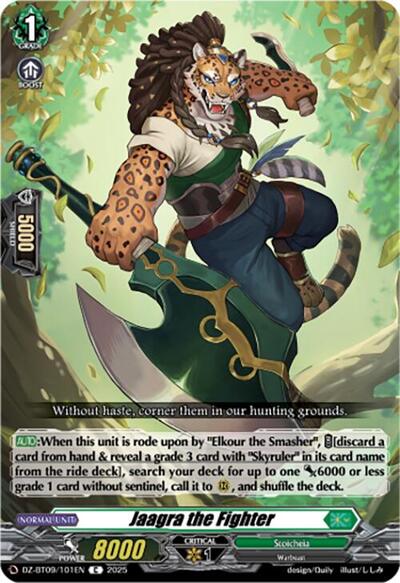 Jaagra the Fighter [D-Format] DZ-BT09/101EN