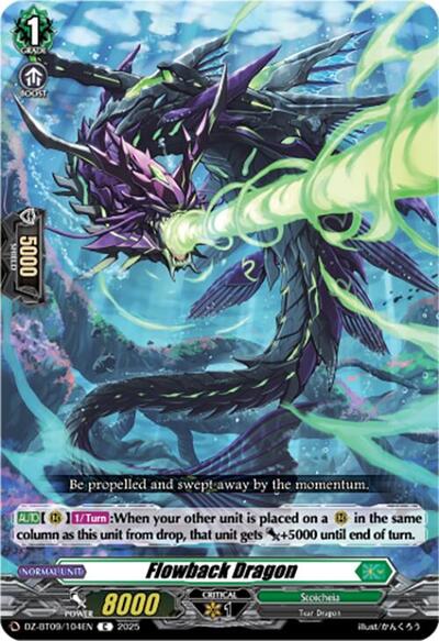 Flowback Dragon [D-Format] DZ-BT09/104EN