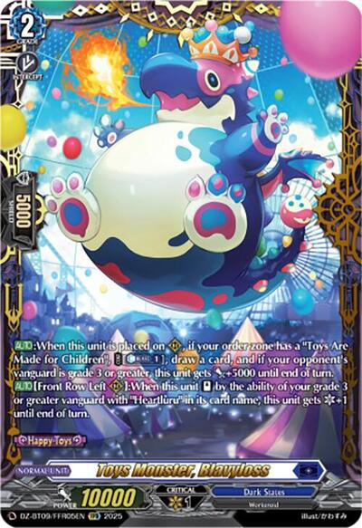 Toys Monster, Blavyloss [D-Format] DZ-BT09/FFR05EN