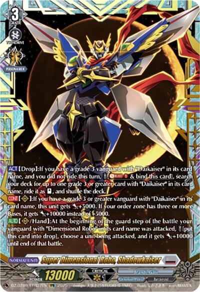 Super Dimensional Robo, Shadowkaiser [D-Format] DZ-BT09/FFR07EN
