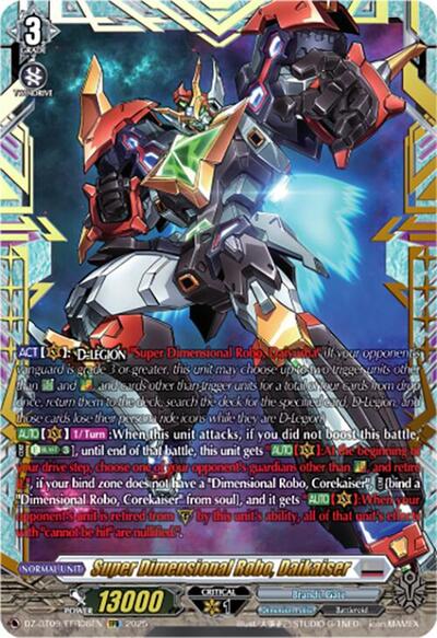Super Dimensional Robo, Daikaiser [D-Format] DZ-BT09/FFR08EN