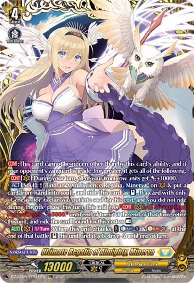 Ultimate Regalia of Almighty, Minerva [D-Format] DZ-BT09/FFR10EN