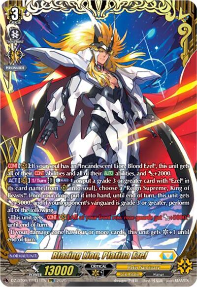 Blazing Lion, Platina Ezel [D-Format] DZ-BT09/FFR11EN