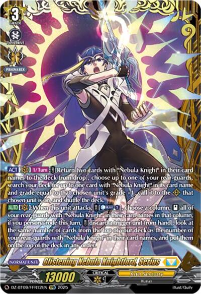 Glistening Nebula Knightlord, Serius [D-Format] DZ-BT09/FFR12EN