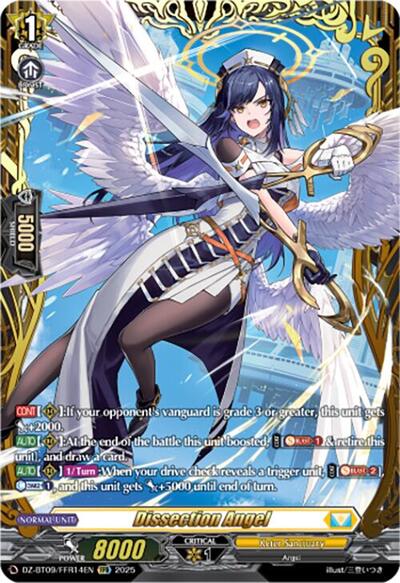 Dissection Angel [D-Format] DZ-BT09/FFR14EN