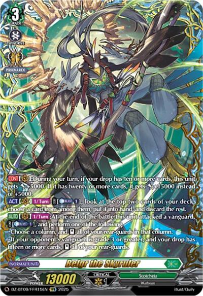 Belgr the Skyruler [D-Format] DZ-BT09/FFR15EN
