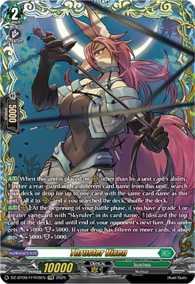 Thruster Vixen [D-Format] DZ-BT09/FFR16EN