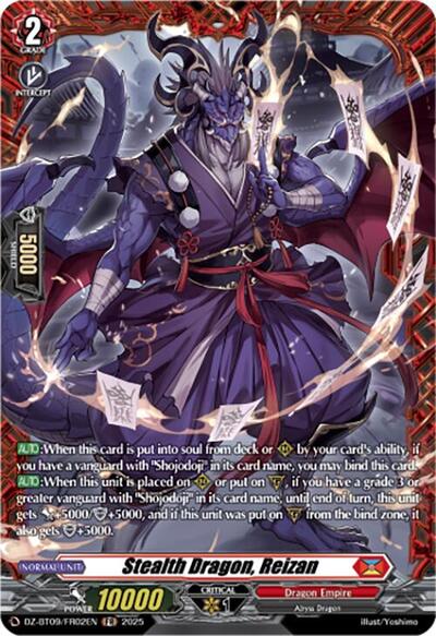 Stealth Dragon, Reizan [D-Format] DZ-BT09/FR02EN