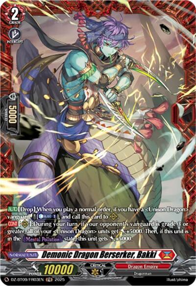 Demonic Dragon Berserker, Bakki [D-Format] DZ-BT09/FR03EN