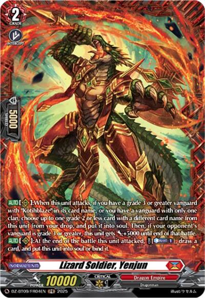 Lizard Soldier, Yenjun [D-Format] DZ-BT09/FR04EN