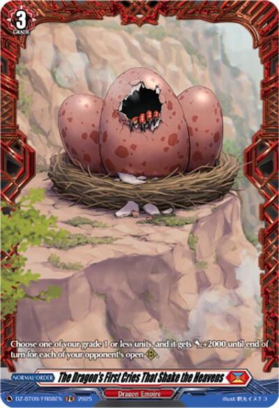 The Dragon's First Cries That Shake the Heavens [D-Format] DZ-BT09/FR08EN