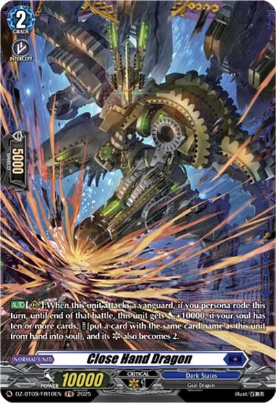 Close Hand Dragon [D-Format] DZ-BT09/FR10EN