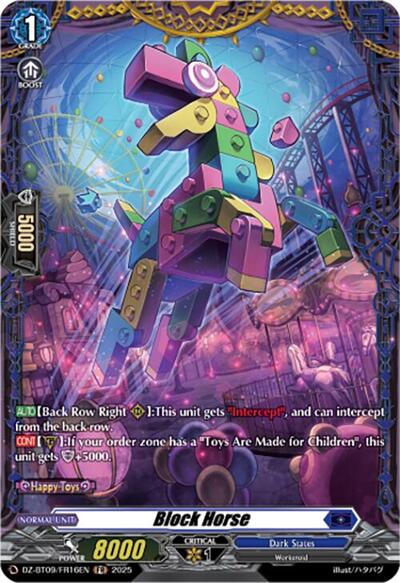 Block Horse [D-Format] DZ-BT09/FR16EN
