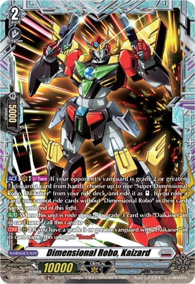 Dimensional Robo, Kaizard [D-Format] DZ-BT09/FR19EN