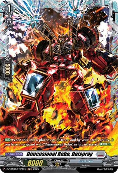 Dimensional Robo, Daispray [D-Format] DZ-BT09/FR24EN