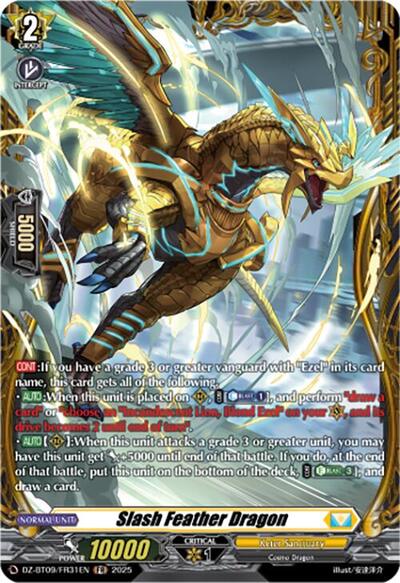 Slash Feather Dragon [D-Format] DZ-BT09/FR31EN