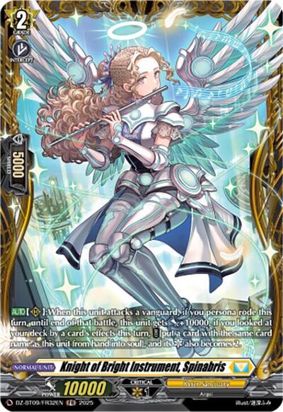 Knight of Bright Instrument, Spinabris [D-Format] DZ-BT09/FR32EN