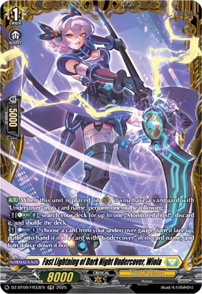 Fast Lightning of Dark Night Undercover, Wiola [D-Format] DZ-BT09/FR33EN