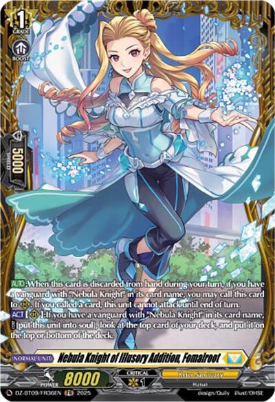 Nebula Knight of Illusory Addition, Fomalroot [D-Format] DZ-BT09/FR36EN