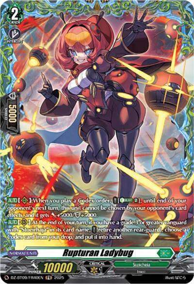 Rupturan Ladybug [D-Format] DZ-BT09/FR40EN