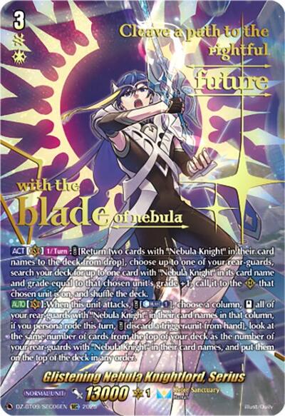 Glistening Nebula Knightlord, Serius [D-Format] DZ-BT09/SEC06EN