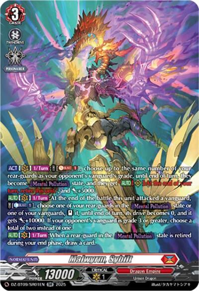 Malwyrm, Sybilt [D-Format] DZ-BT09/SR01EN