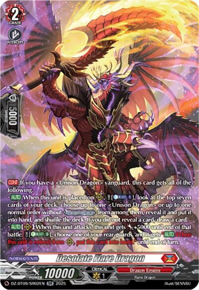 Desolate Flare Dragon [D-Format] DZ-BT09/SR02EN