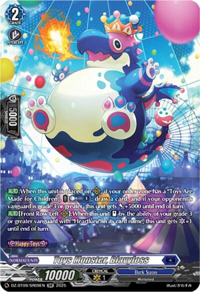 Toys Monster, Blavyloss [D-Format] DZ-BT09/SR09EN