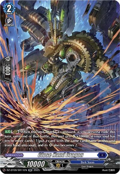 Close Hand Dragon [D-Format] DZ-BT09/SR11EN