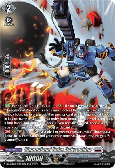 Dimensional Robo, Daiwrecking [D-Format] DZ-BT09/SR19EN