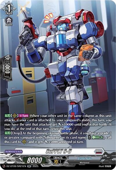 SuPPLY 9-U [D-Format] DZ-BT09/SR21EN