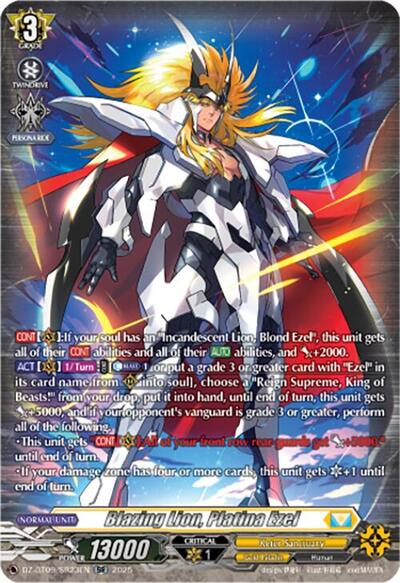 Blazing Lion, Platina Ezel [D-Format] DZ-BT09/SR23EN